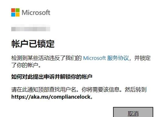 skype软件怎么注册,skypebusiness怎么注册