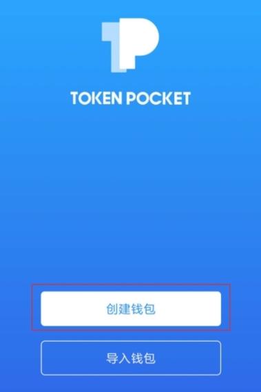 冷钱包怎么创建知乎,冷钱包的资金怎么使用