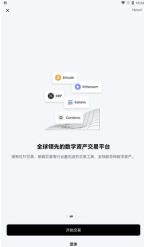 比特币中国官方网,比特币官方网址是多少
