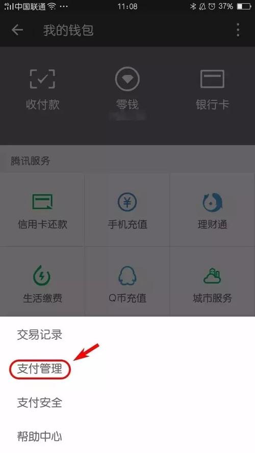 token钱包怎么转不了账,token钱包怎么转不了账了呢