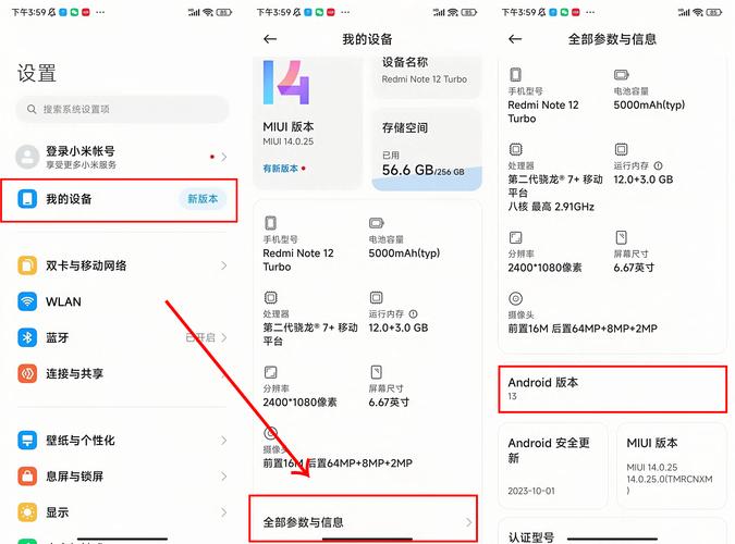 telegreat苹果登陆参数,telegram怎么登录进去ios