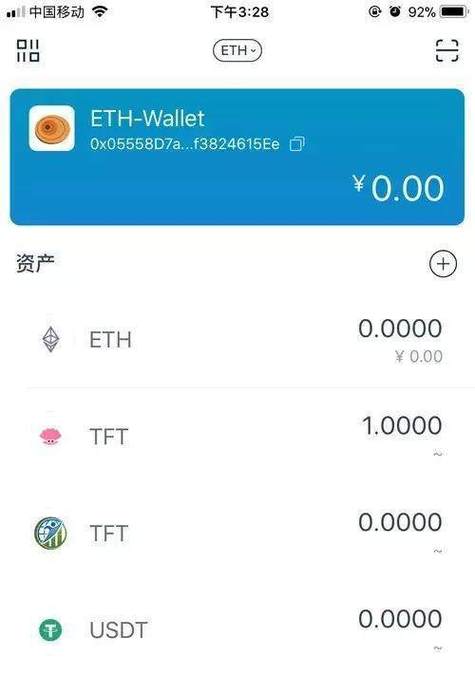 十大虚拟钱包排行榜图片下载安装,十大虚拟钱包排行榜图片下载安装免费