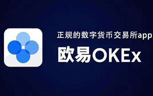 虚拟货币的平台,虚拟的货币都在哪个网站?