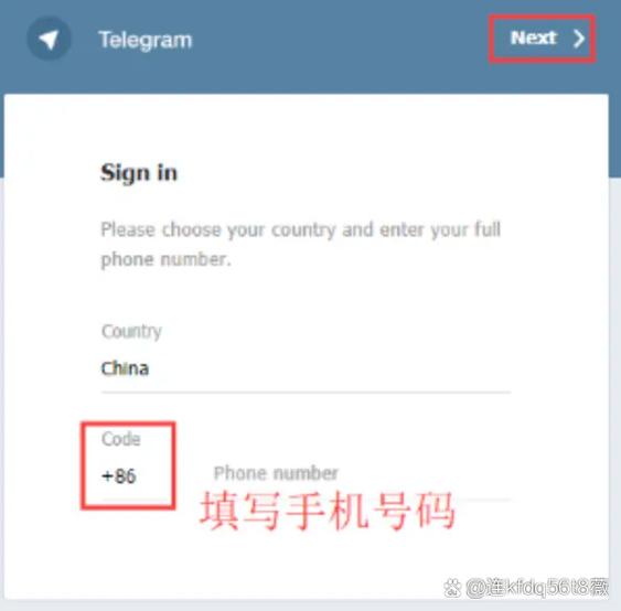 telegeram接不到验证码,telegram登录收不到短信验证