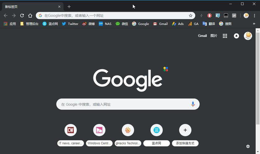 谷歌浏览器官网网址是多少,谷歌浏览器官网chrome