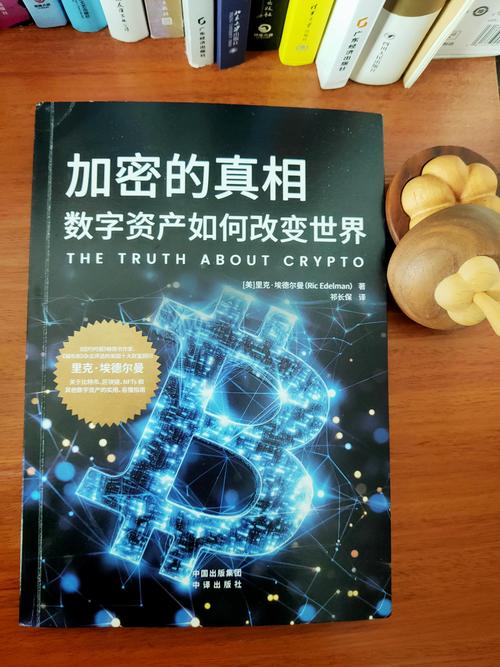 比特币是什么时候生产的,比特币是从什么时候开始发行的