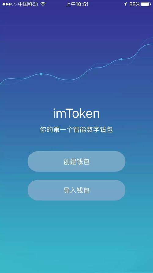 虚拟钱包软件下载,虚拟钱包软件下载安装