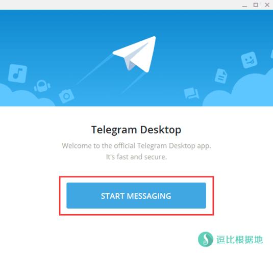 telegeram官方网站,telegram official website
