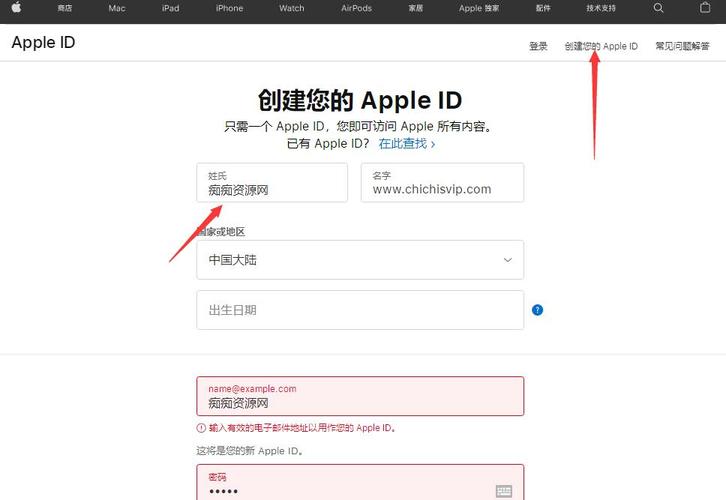 关于苹果手机telegreat中文版怎么下载的信息