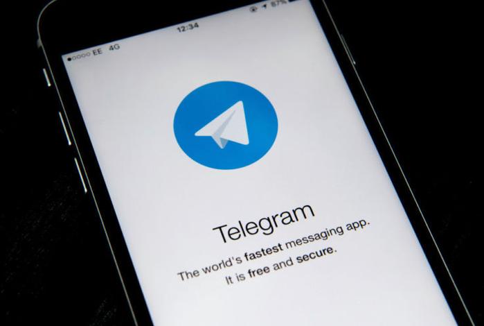 telegeram苹果最新下载,telegreat中文版下载ios