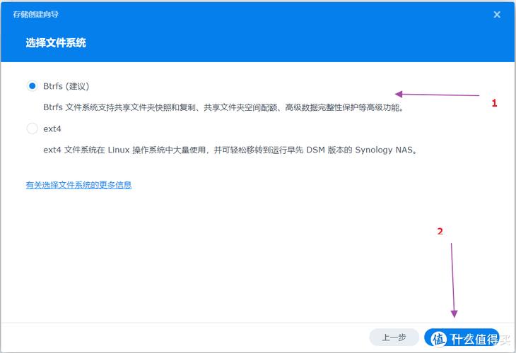 关于手机版telegreat缓存文件位置的信息