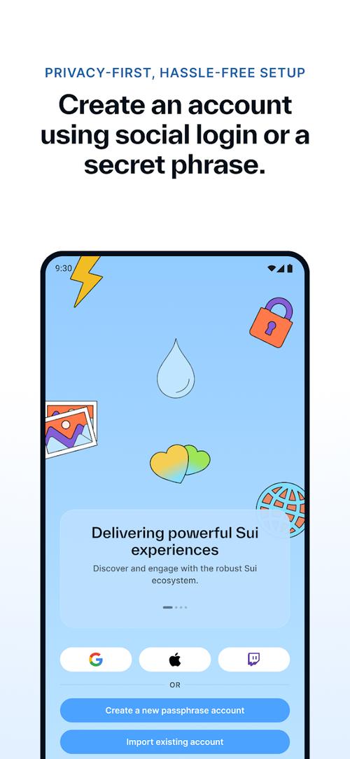 wallet钱包最新版下载,walletconnect钱包官网