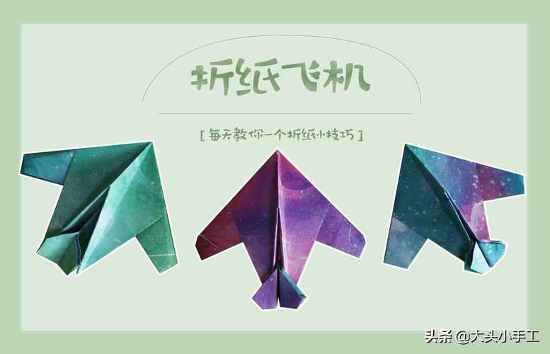 纸飞机怎么安装中文语言包,纸飞机软件怎么弄成中文版的