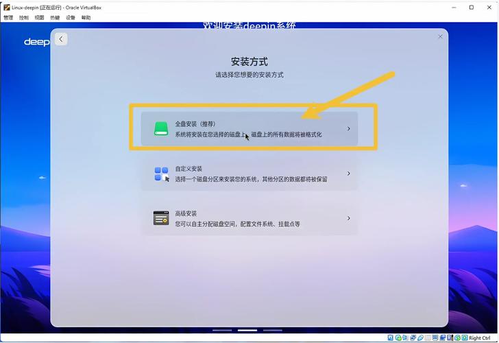 黑盒虚拟机下载不了软件,virtualbox虚拟机安装黑苹果