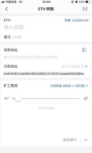token怎么取消转账,tokenbetter关闭