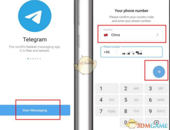 telegeram短信验收不到,telegram登录收不到短信验证