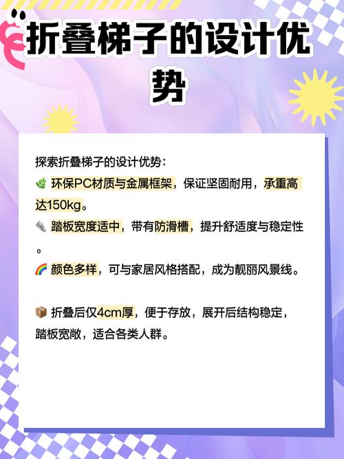 梯子软件2023,梯子软件2024大全