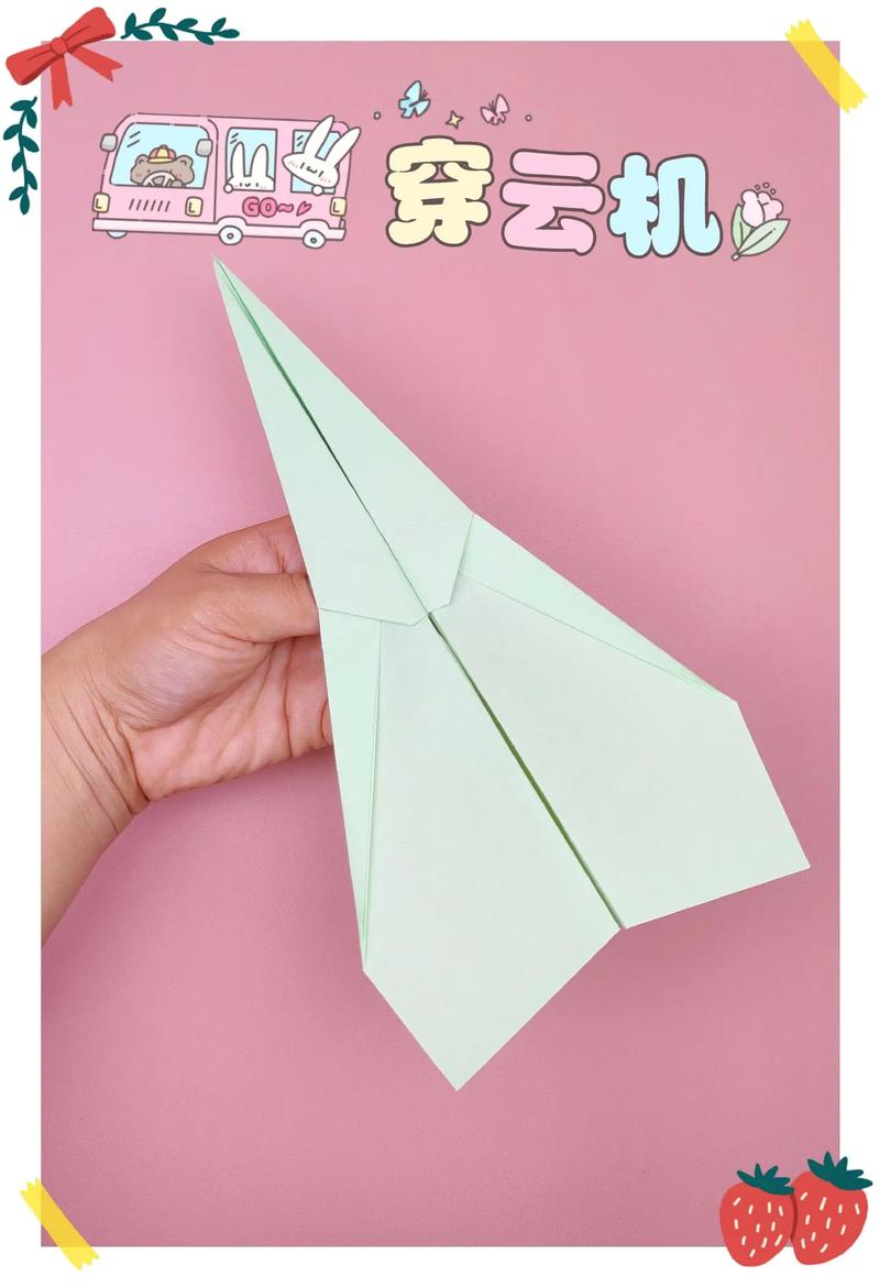 纸飞机怎么用邮箱验证,纸飞机怎么用邮箱验证登录