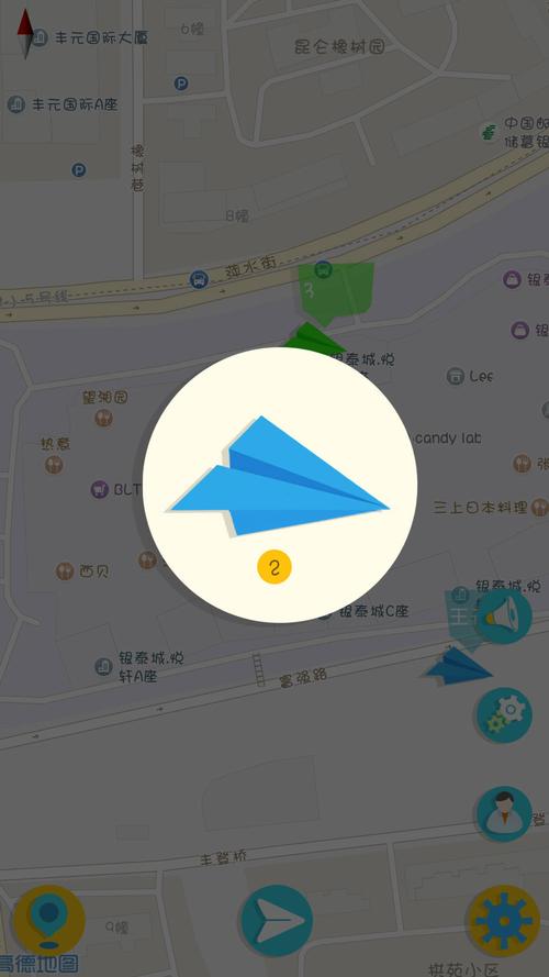 纸飞机官网版下载中文版,纸飞机官网下载中文版加速器
