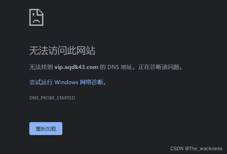 谷歌商店下载不了谷歌浏览器,谷歌商店无法下载谷歌浏览器是为啥