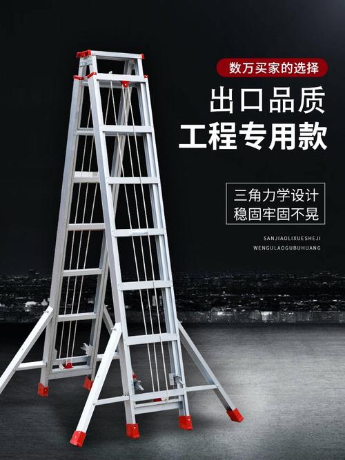 梯子软件排行,梯子软件排行榜最新