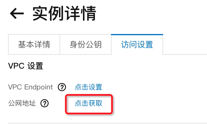 Ledger官网访问不了的简单介绍