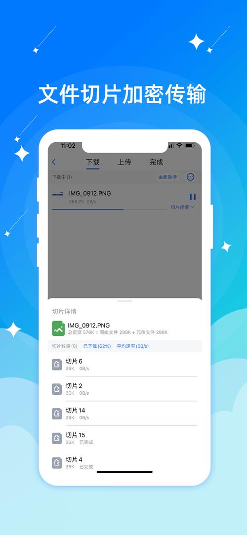 比特股交易软件有哪些,比特股交易软件有哪些好用
