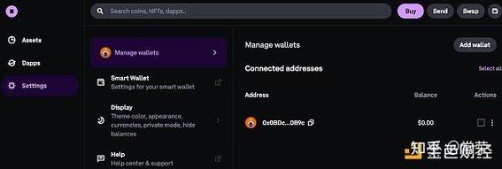 coinbase下载钱包,coinbase钱包安全吗