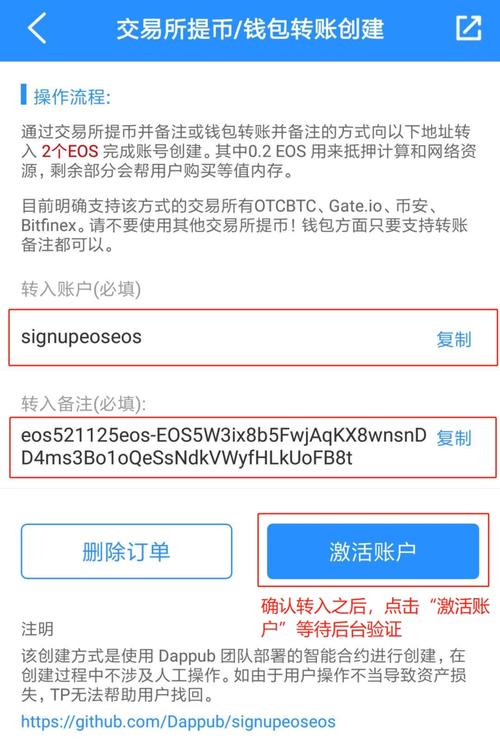 token钱包被下载怎么办,token pocket钱包下载不了
