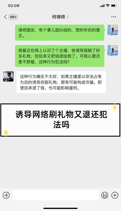 卖家诱导线下交易违规吗,淘宝商家诱导线下交易未履行承诺有赔付吗
