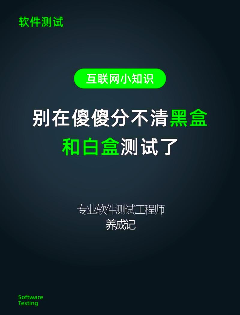 tg黑盒1.1版本官网,betaflight黑盒子