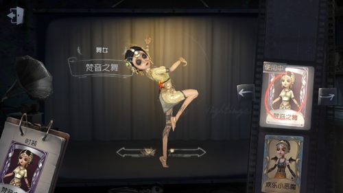 tg训练服,Tg训练服 怎么换皮肤