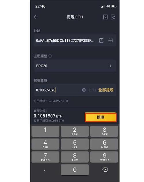 虚拟钱包大全免费下载安卓,虚拟钱包大全免费下载安卓版