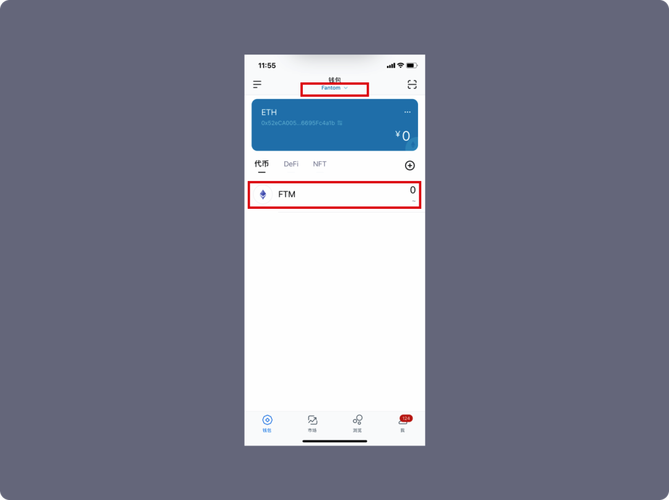token正版下载,tokenim下载
