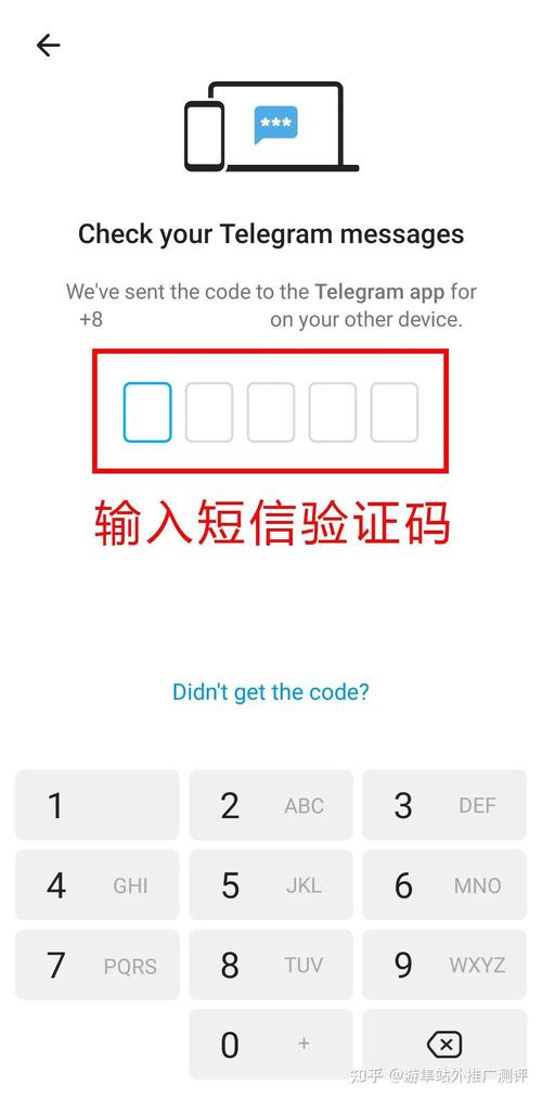 telegeram安卓中文版本下载,telegreat手机版下载安卓官网