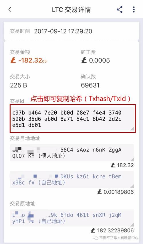 BitGet最新app下载,2020版bithumb官网app下载