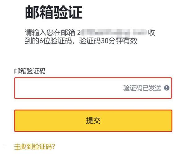 比特币在中国能提现吗,比特币在中国可以变现吗?