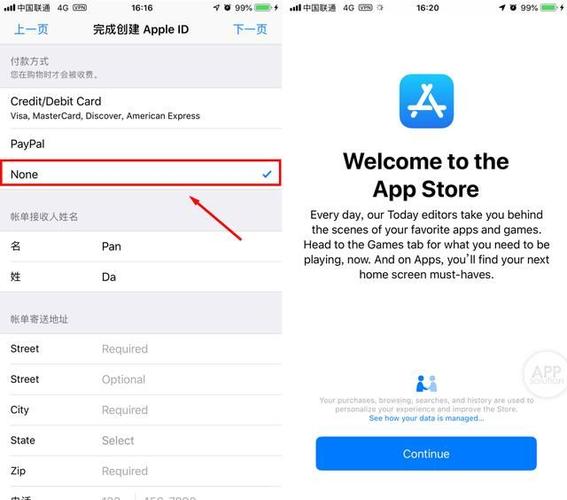 关于飞机telegreat怎么注册的信息