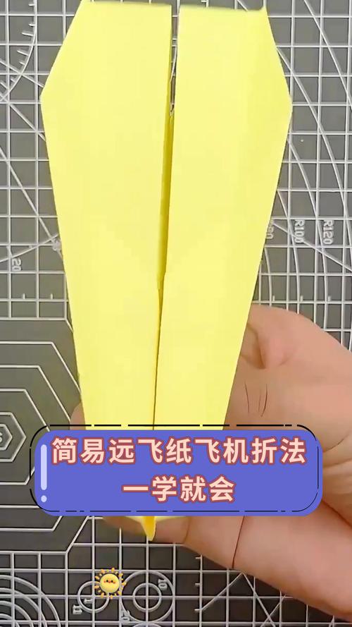 纸飞机怎么折飞得能回旋,纸飞机怎么折飞得能回旋最远最久