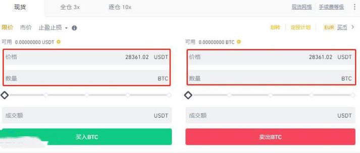 十大虚拟币排名最新,2020年十大虚拟币种