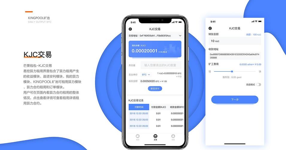 token钱包说的靠谱吗,token pocket钱包安全吗
