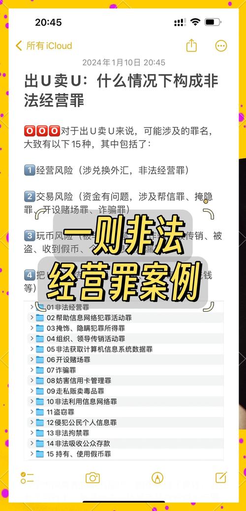 购买虚拟币被骗报警有用吗,购买虚拟币被骗报警有用吗安全吗