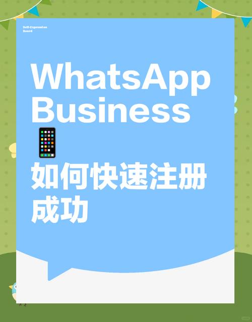 为什么whatsapp下载了打不开,下载了whatsapp,为什么用不了