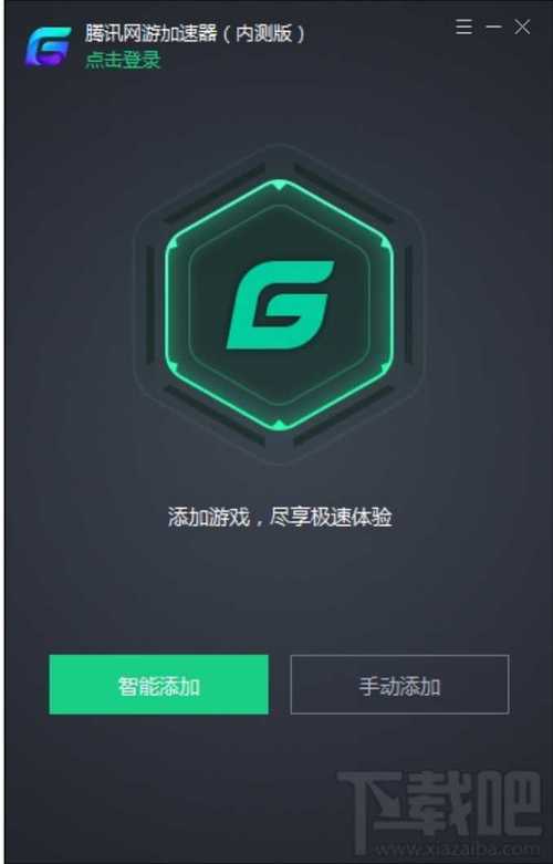 哪个vp加速器便宜又好用的简单介绍
