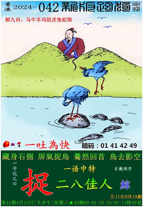 跑狗图新一代123论坛:跑狗图新一代论坛555436