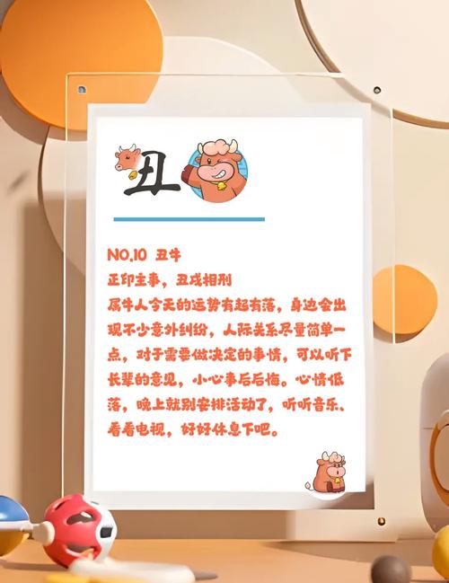 包含今期生肖开银花暗示什么动物的词条