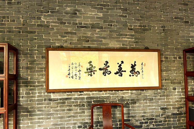 骑者善坠打一生肖:骑者善坠打一生肖数字
