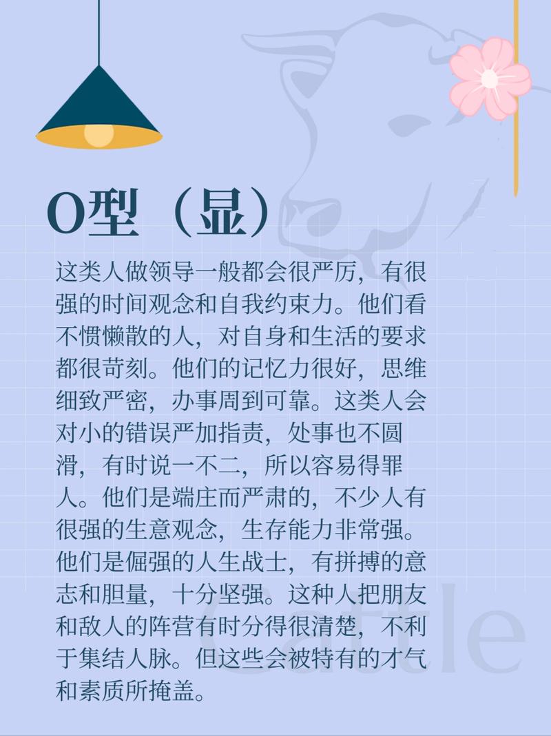 一个人打一生肖:亥水寅木旺一个人打一生肖