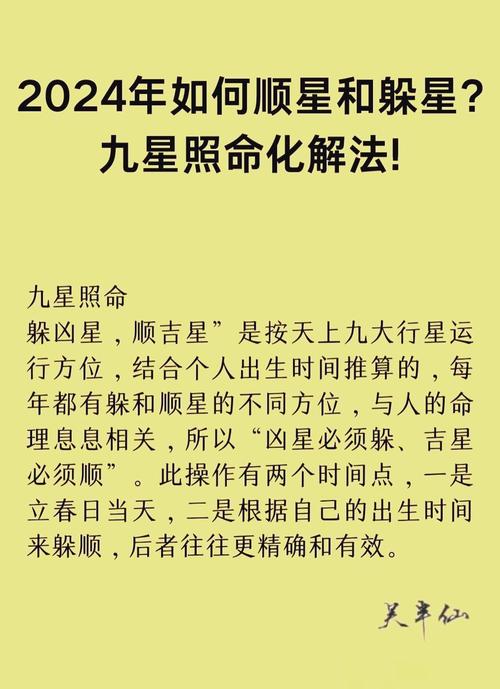 命根子是什么意思什么生肖:命根子是什么意思什么生肖的动物