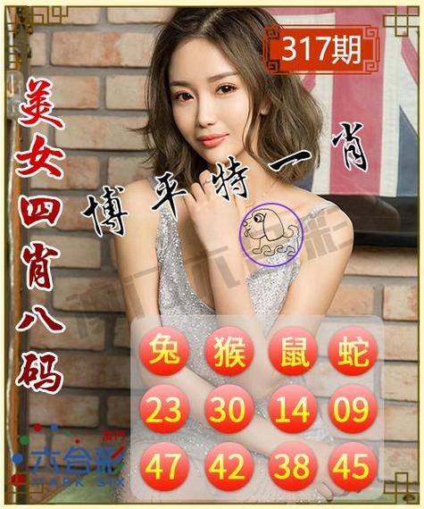 今期生肖六七加解最佳答案:今期生肖六七加降妖除魔是大圣打一生肖